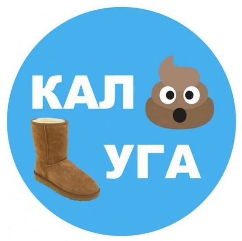 После анонса нового логотипа Санкт-Петербург пользователи начали предлагать логотипы своих городов
