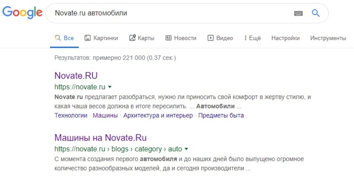 Малоизвестные способов поиска в Google Малоизвестные способов поиска в Google