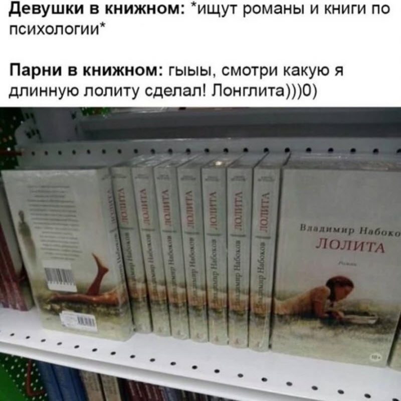 Прикольные картинки
