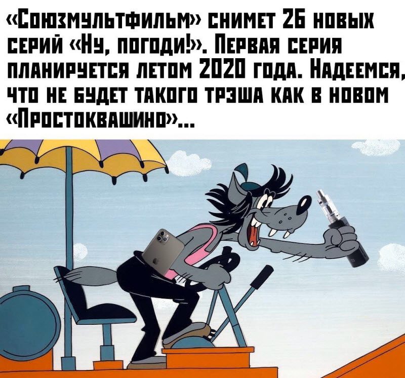 Прикольные картинки