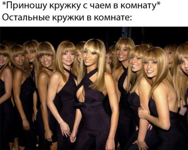 Прикольные картинки