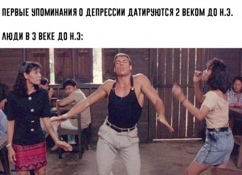 Прикольные картинки