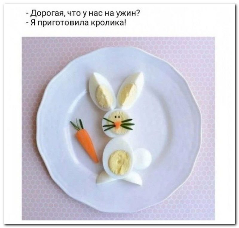 Забавные комментарии из социальных сетей