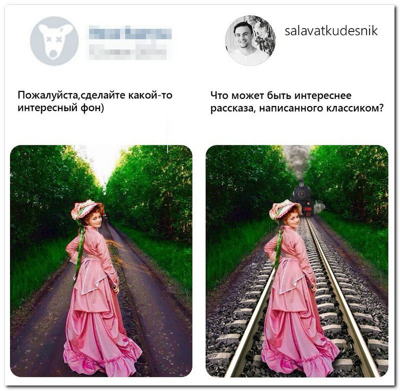 Забавные комментарии из социальных сетей