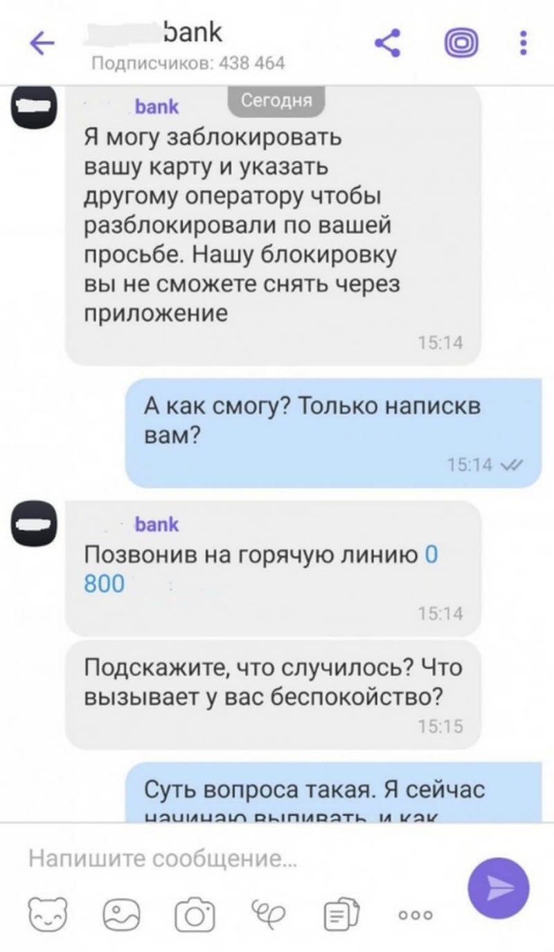 Как правильно подготовится к корпоративу или вечеринке