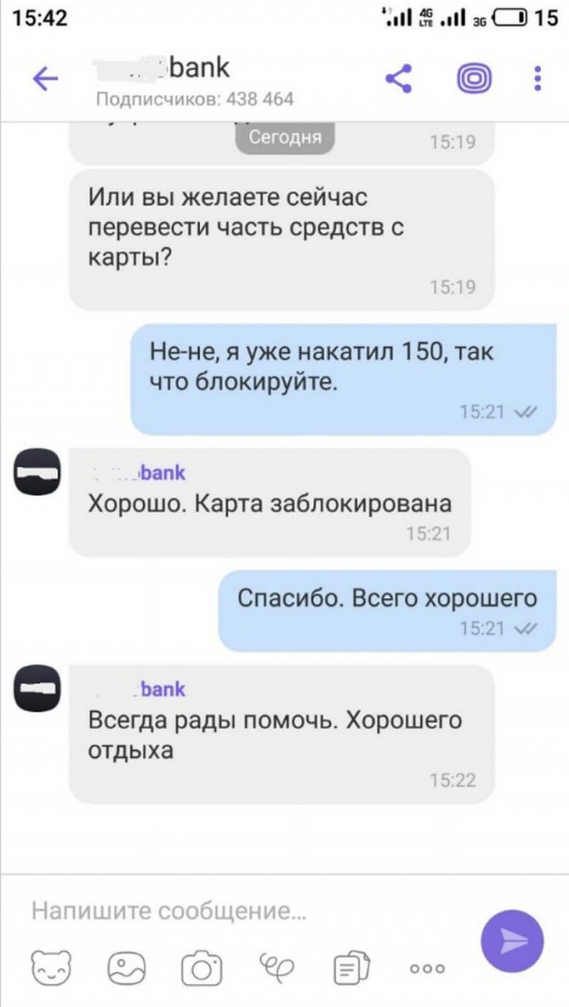 Как правильно подготовится к корпоративу или вечеринке