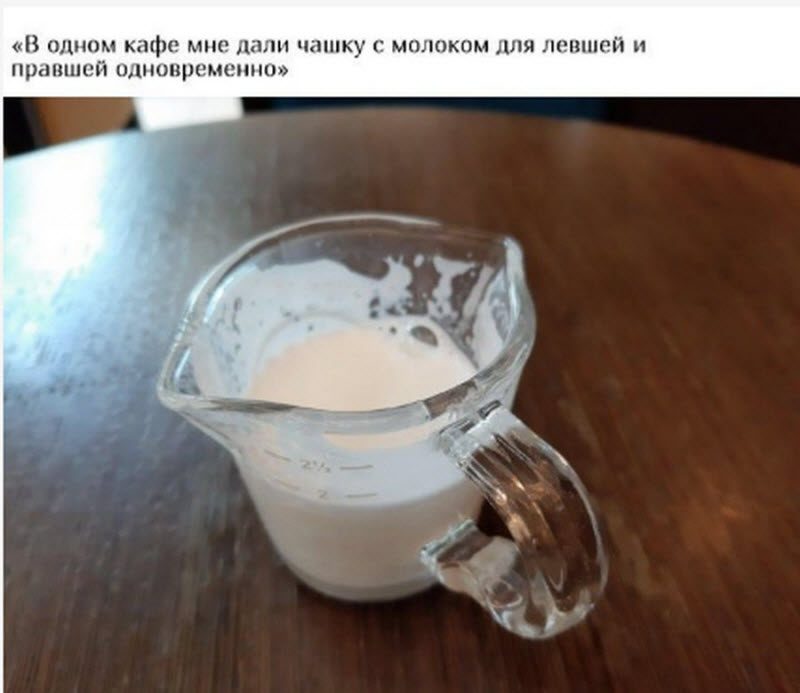 Как в Японии упрощают жизнь граждан