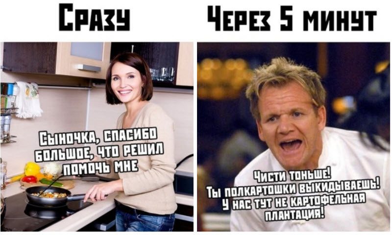 Прикольные картинки