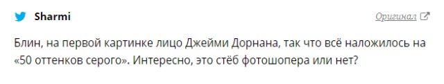 Православные активисты сделали очень странный плакат, посвященный семейным ценностям