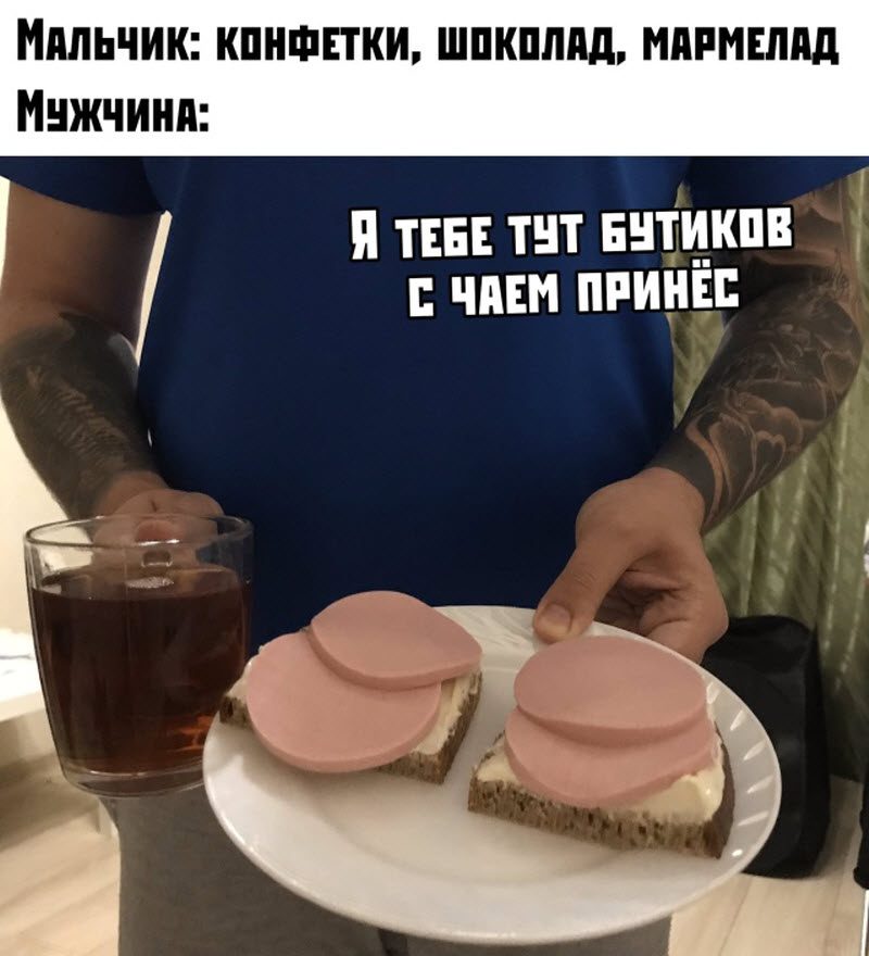 Прикольные картинки