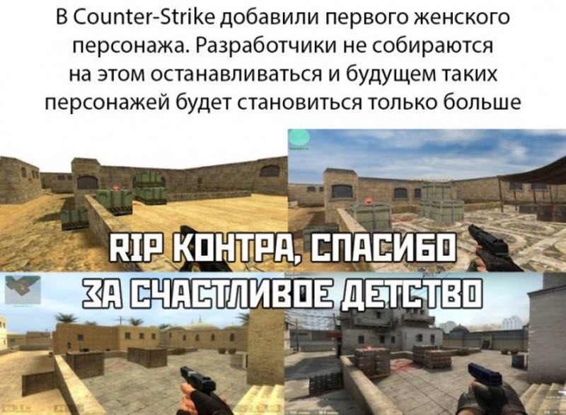Прикольные картинки