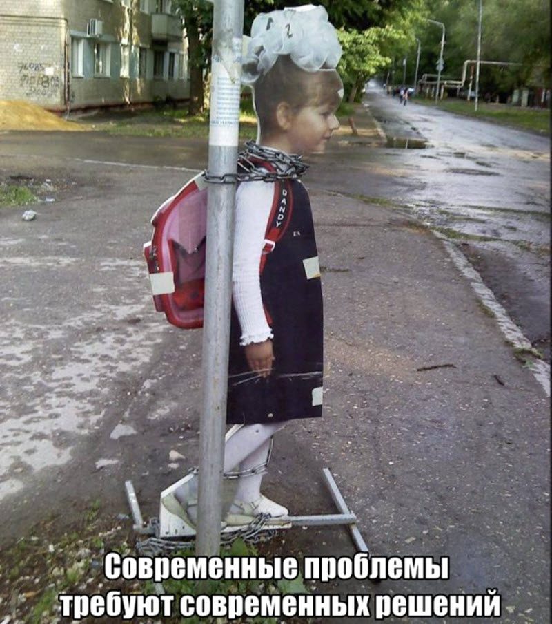 Прикольные картинки