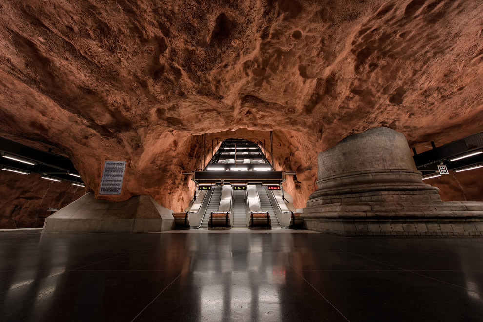 Прогулка по Стокгольмскому метро