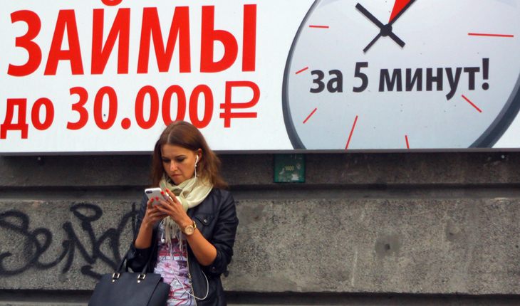 10 признаков жизни не по средствам 10 признаков жизни не по средствам