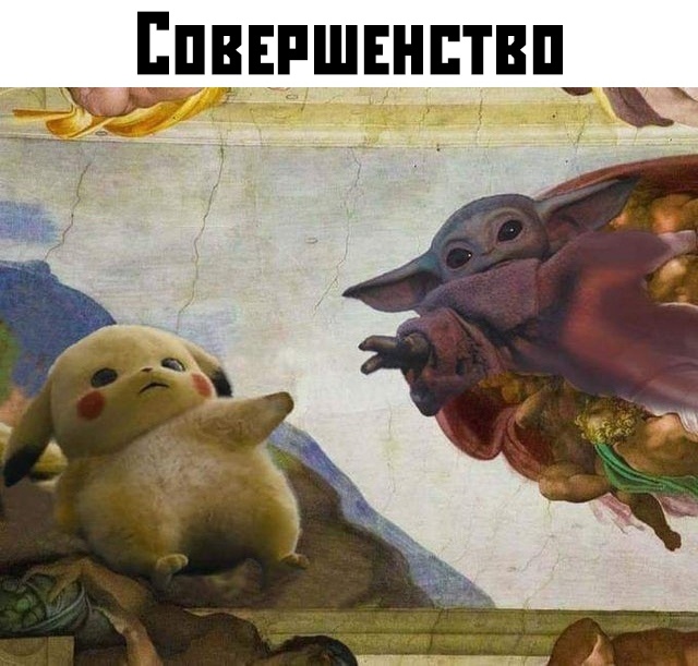 Прикольные картинки