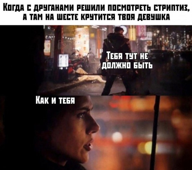 Прикольные картинки