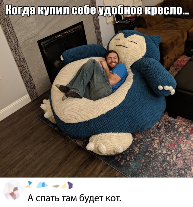 Прикольные картинки