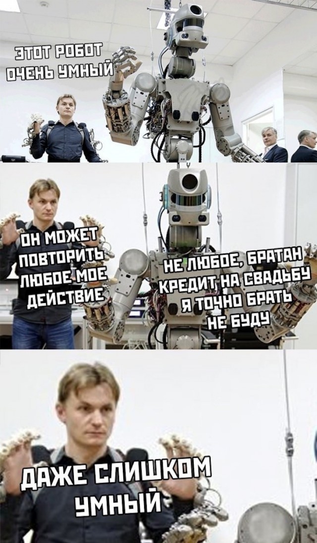 Прикольные картинки