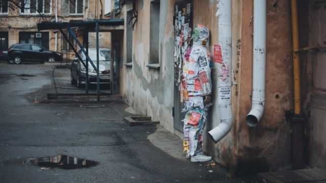 Уровень маскировки: омич