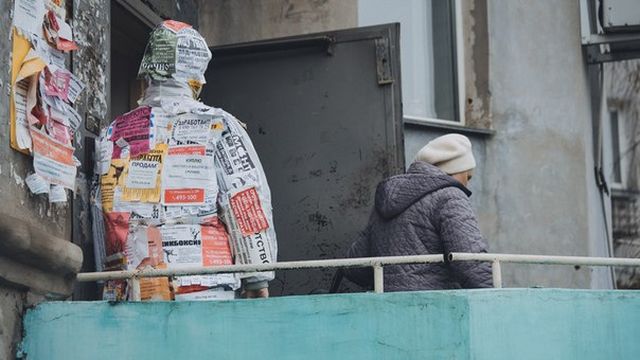 Уровень маскировки: омич