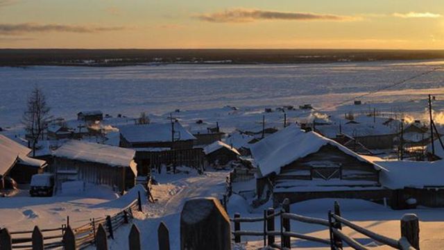 Самые смешные названия населенных пунктов в России