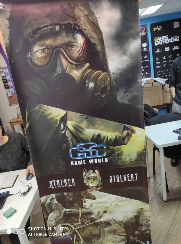 Подробности о “STALKER 2” могут раскрыть уже 7 декабря