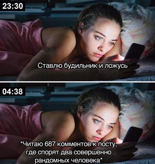 Прикольные картинки