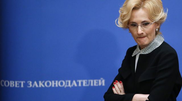 Ирина Яровая предложила ввести урок по "любви к Родине" для младшеклассников