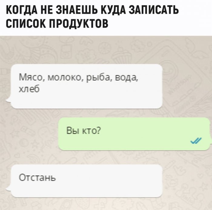 Забавные картинки