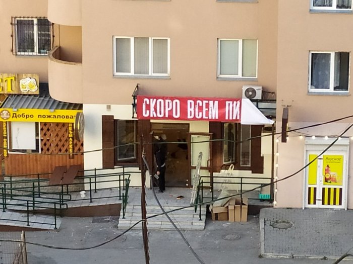 Забавные картинки