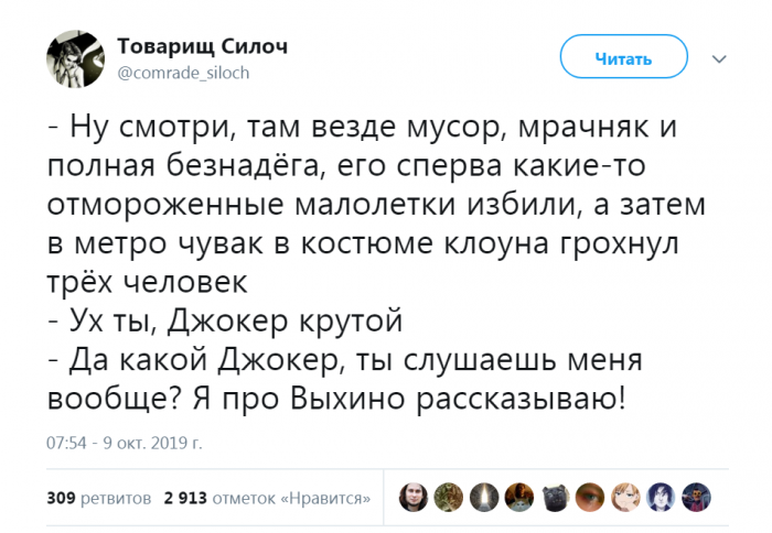 Забавные картинки