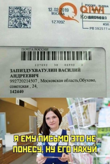 Забавные картинки