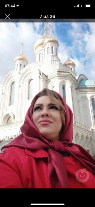 Чего хотят женщины