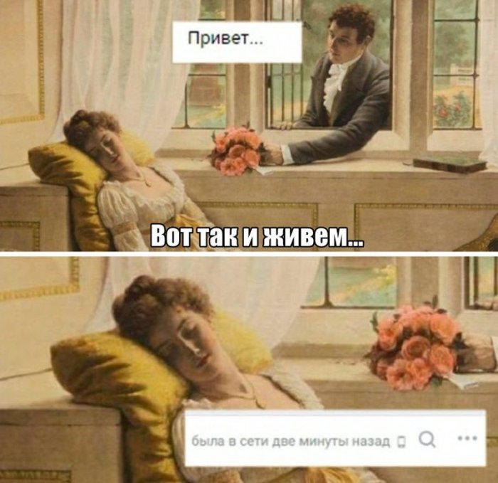 Прикольные картинки