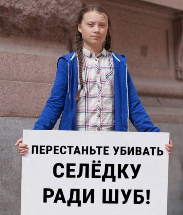 Да прекратите уже этот беспредел!    