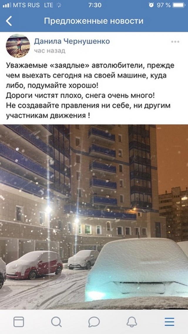 В Петербурге снова плохо убирают снег