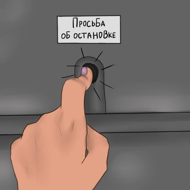 Художница из Краснодара рисует смешные комиксы о жизни глухих людей