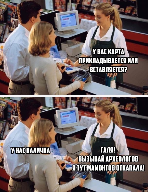 Прикольные картинки