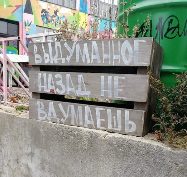 Прикольные картинки