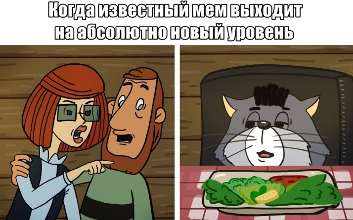 Прикольные картинки