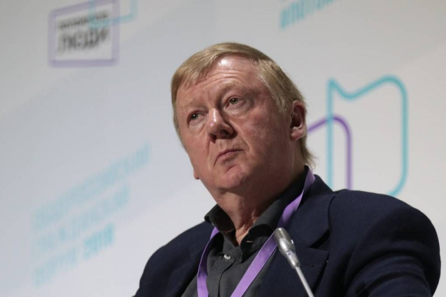 "Роснано" получит 20 миллиардов рублей для создания Фонда цифровой экономики