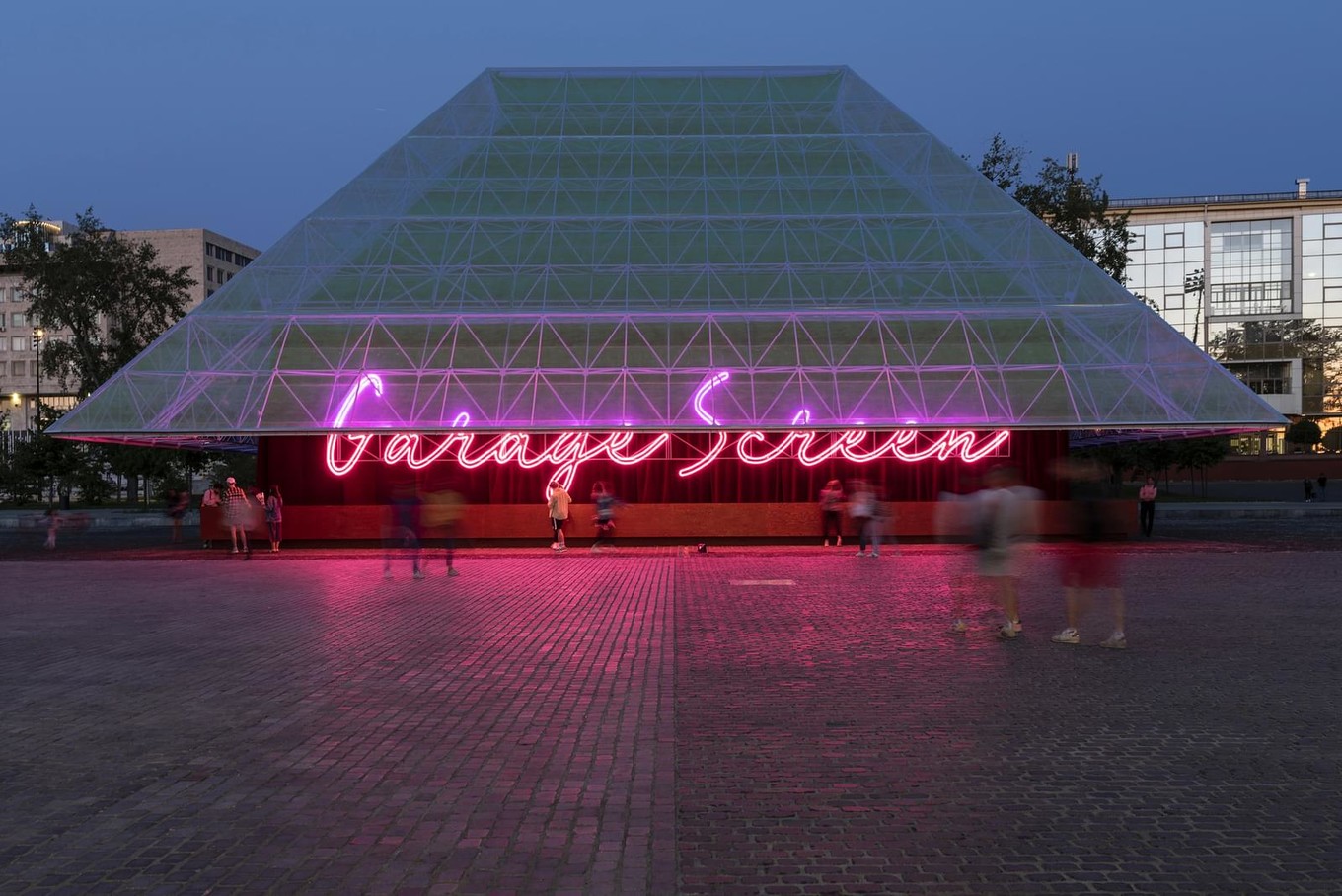 Летний кинотеатр Garage Screen в Москве Летний кинотеатр Garage Screen в Москве
