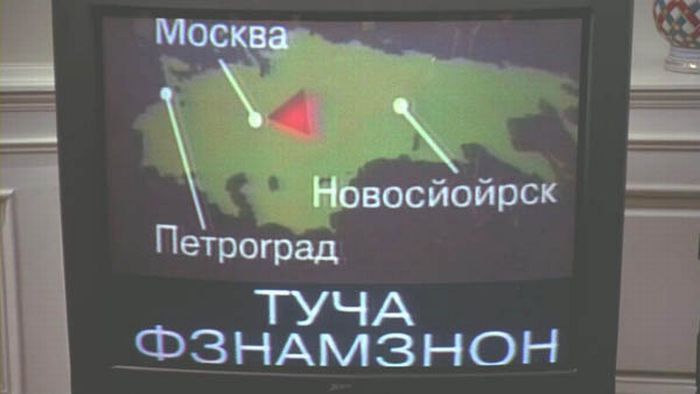 Русский язык в американском кинематографе