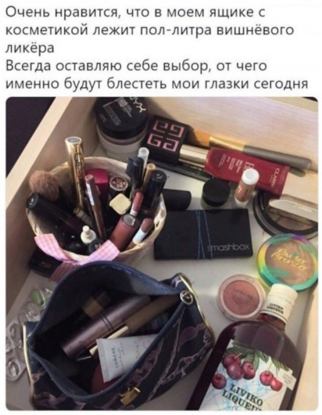 Прикольные картинки