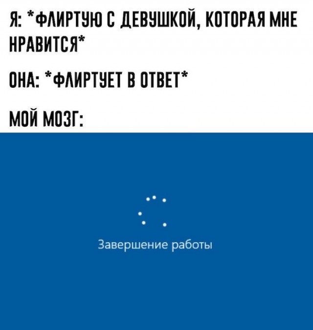 Прикольные картинки