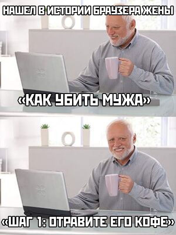 Прикольные картинки