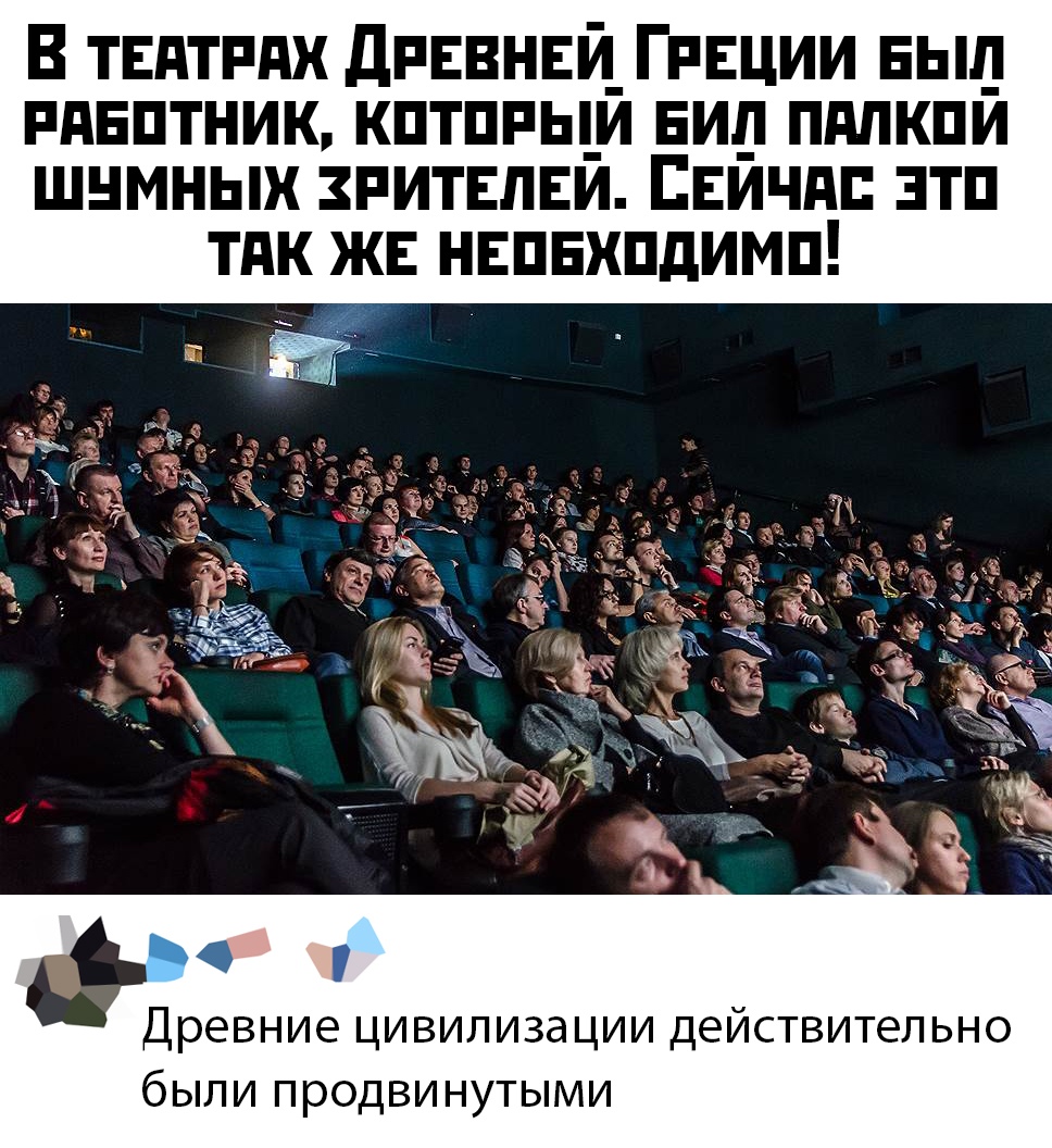 Прикольные картинки