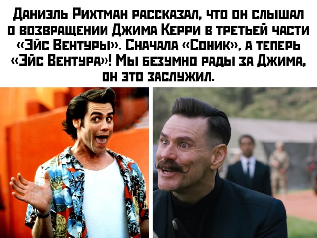 Прикольные картинки