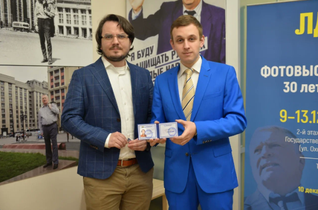 Блогер Мэддисон стал членом ЛДПР