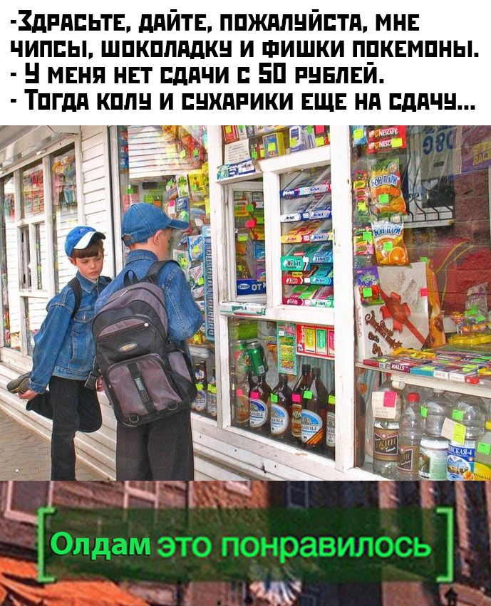 Прикольные картинки